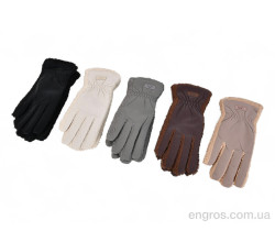 Перчатки Королева